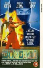 Watch Sword of the Bushido Gomovies