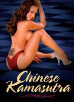 Watch Chinese Kamasutra Gomovies