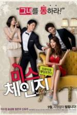 Watch Miss Change Gomovies