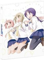 Watch Yuyushiki: Komarasetari, komarasaretari Gomovies