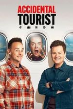 Watch The Accidental Tourist Gomovies