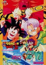 Watch Dragon Ball Z: Broly - Second Coming Gomovies