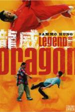 Watch Legend of the Dragon Gomovies