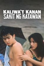 Watch Kaliwa't kanan, sakit ng katawan Gomovies