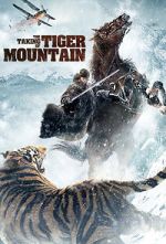 Watch The Taking of Tiger Mountain Gomovies