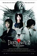 Watch Death Note: The Last Name Gomovies