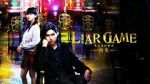 Watch Liar Game: Reborn Gomovies