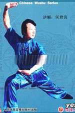 Watch 18 Fatal Strikes Gomovies