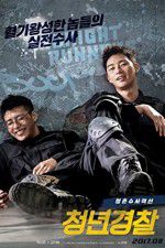 Watch Midnight Runners Gomovies