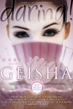 Watch Geisha Gomovies