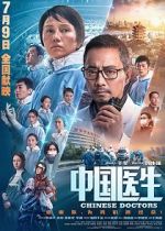 Watch Chinese Doctors Gomovies