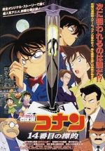 Watch Detective Conan: The Fourteenth Target Gomovies