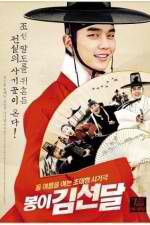Watch Seondal The Man Who Sells the River Gomovies