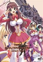 Watch Tenkuu Danzato Skelter Heaven Gomovies