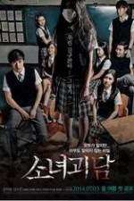 Watch Mourning Grave Gomovies