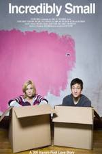 Watch Incredibly Small Gomovies