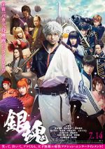 Watch Gintama Live Action the Movie Gomovies