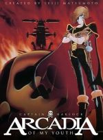 Watch Arcadia of My Youth Gomovies