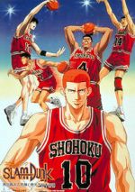 Watch Slam Dunk: Zenkoku Seiha da! Sakuragi Hanamichi Gomovies