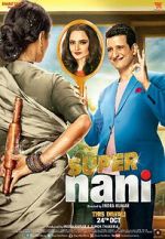 Watch Super Nani Gomovies