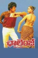 Watch Challenge Gomovies