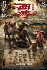 Watch Journey to the West: The Demons Strike Back Gomovies