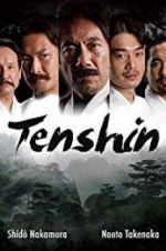 Watch Tenshin Gomovies