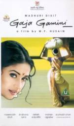 Watch Gaja Gamini Gomovies
