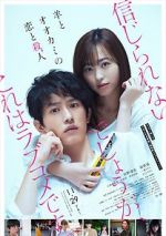 Watch Love and Murder of Sheep and Wolf Gomovies