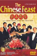 Watch The Chinese Feast Gomovies