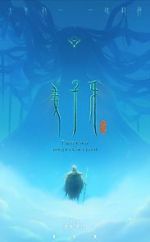 Watch Legend of Deification Gomovies