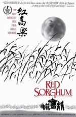 Watch Red Sorghum Gomovies
