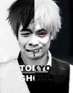 Watch Tokyo Ghoul: Re - Anime Gomovies