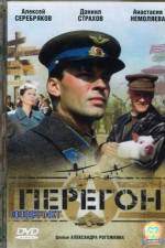 Watch Transit Gomovies