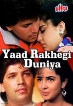 Watch Yaad Rakhegi Duniya Gomovies
