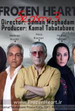 Watch Ghalb-e Yakhi Season 3 Gomovies