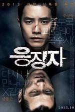 Watch Days Of Wrath Gomovies