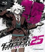 Watch Super Danganronpa 2.5: Komaeda Nagito to Sekai no Hakaimono Gomovies
