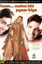 Watch Haan Maine Bhi Pyaar Kiya Gomovies