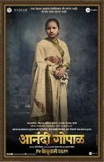 Watch Anandi Gopal Gomovies