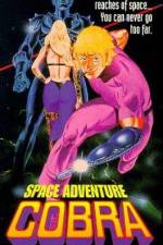 Watch Space Adventure Cobra Gomovies