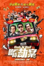 Watch Rob N Roll Gomovies