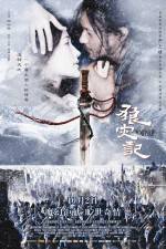 Watch The Warrior and the Wolf  (Lang zai ji) Gomovies