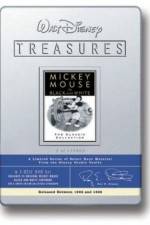 Watch Mickey's Gala Premier Gomovies