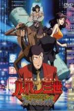 Watch Lupin III Hemingway Papers Gomovies