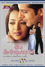 Watch Hum Ho Gaye Aap Ke Gomovies