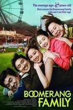 Watch Boomerang Family Gomovies