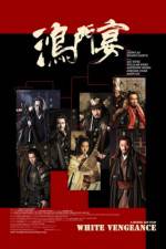 Watch White Vengeance Gomovies