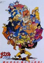 Watch Xabungle Graffiti Gomovies