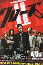 Watch Kur�zu zero II Gomovies